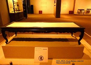 021 Pekin- Musee National